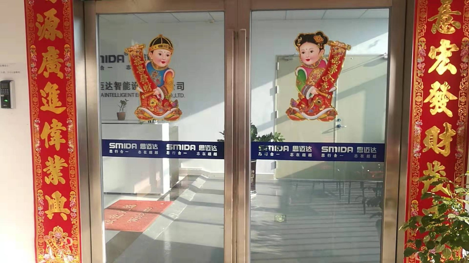 放假了！回家過年了！2019年，春節(jié)后見！