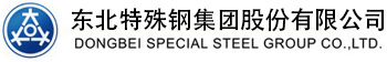 石家庄市长安区汉江搬家公司